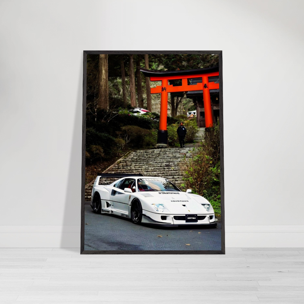 Ferrari F40 - Temple Run